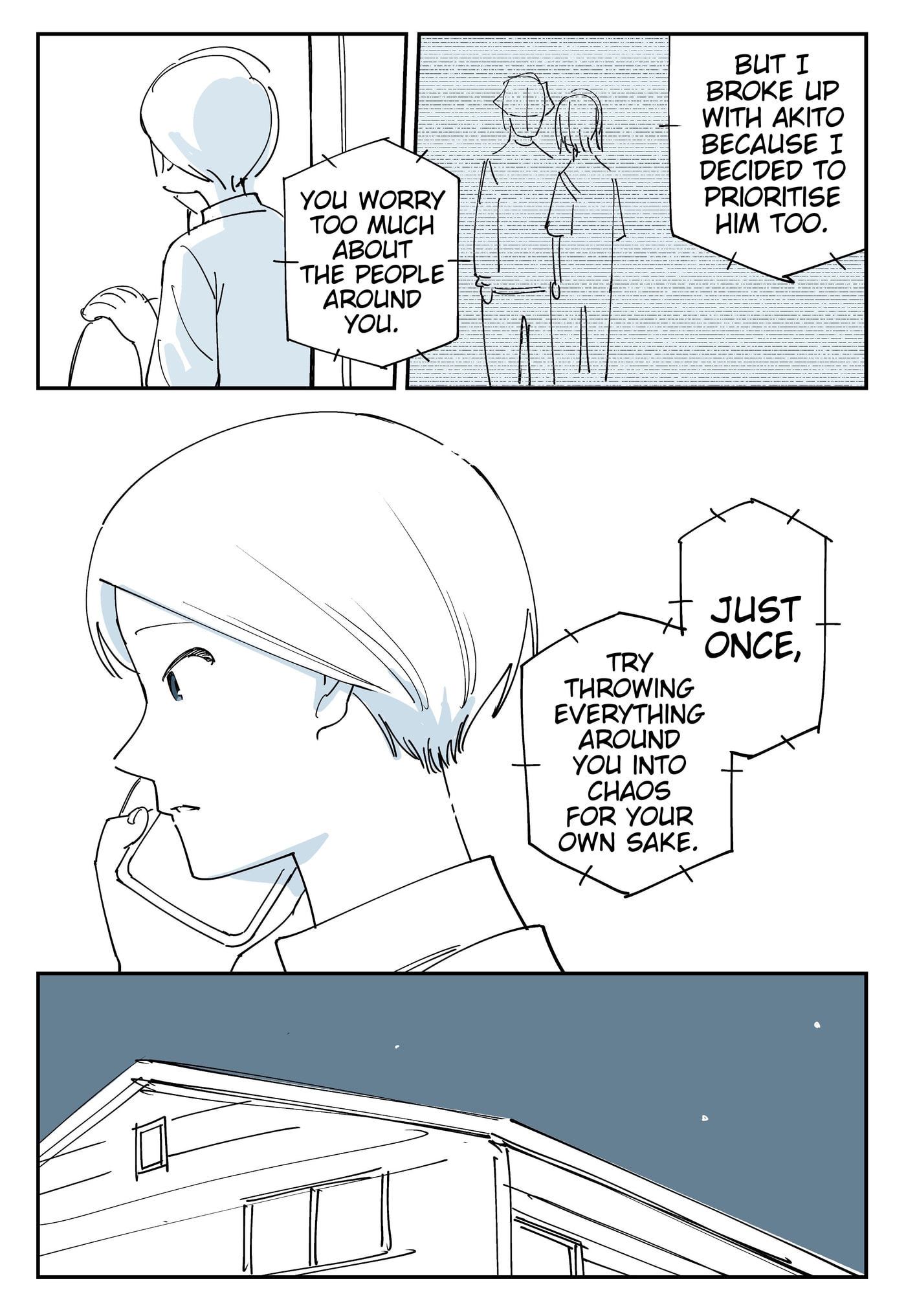 Yuurei to Tsukareta Kaishain Chapter 544 page 17 - 