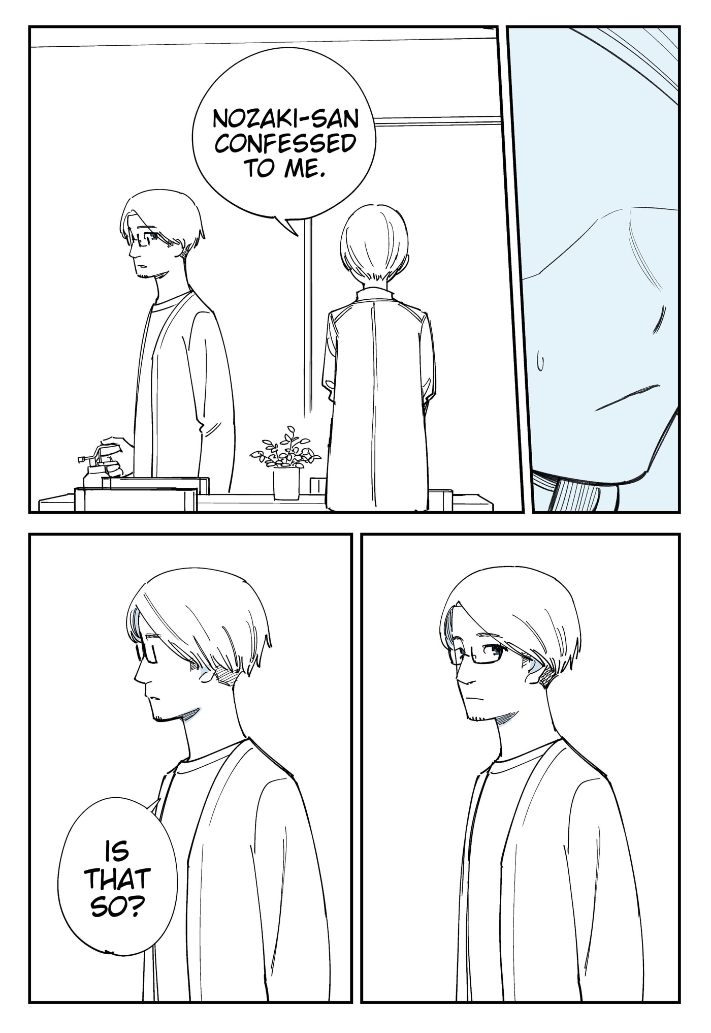 Yuurei to Tsukareta Kaishain Chapter 544 page 7 - 