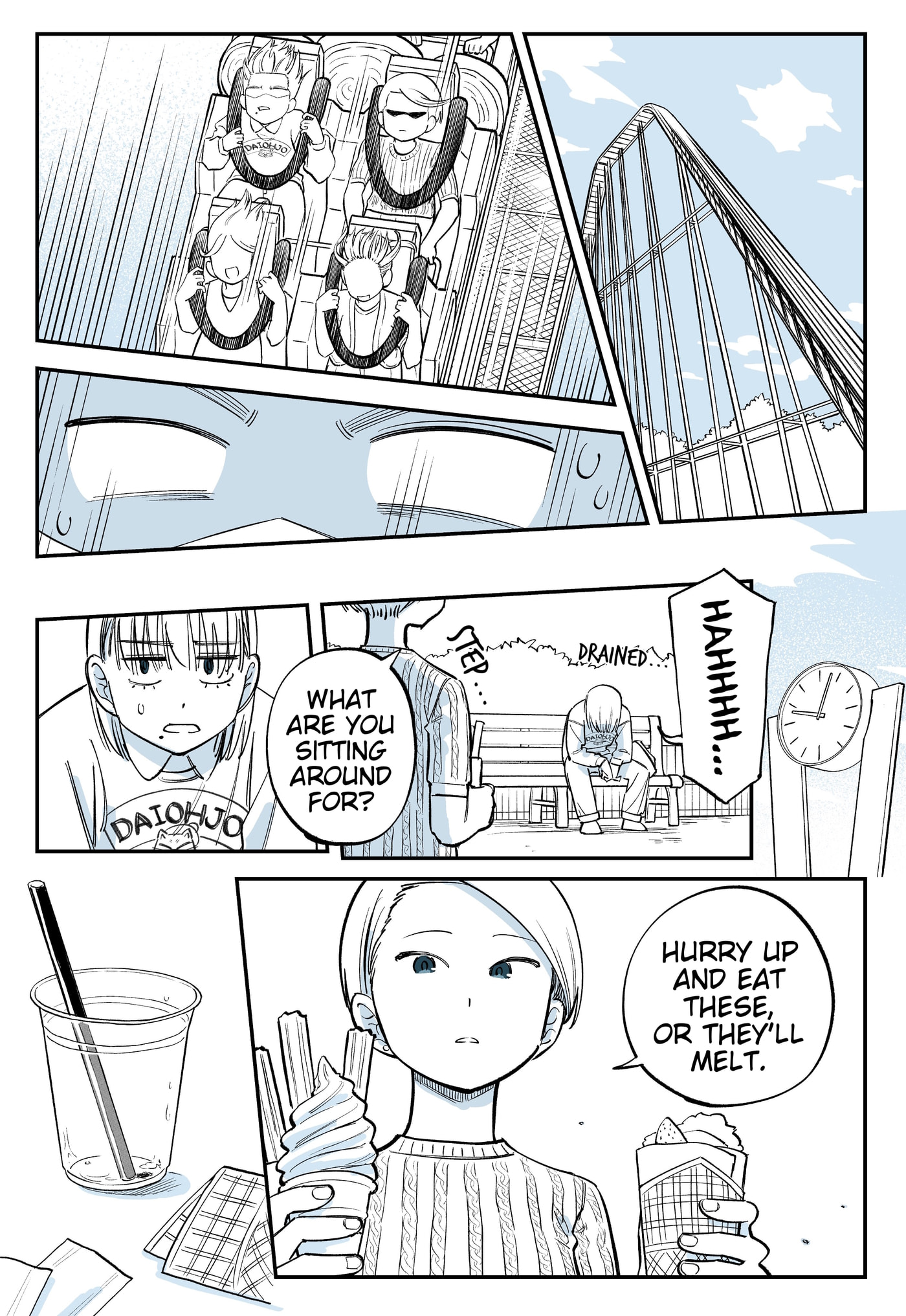Yuurei to Tsukareta Kaishain Chapter 545 page 3 - 