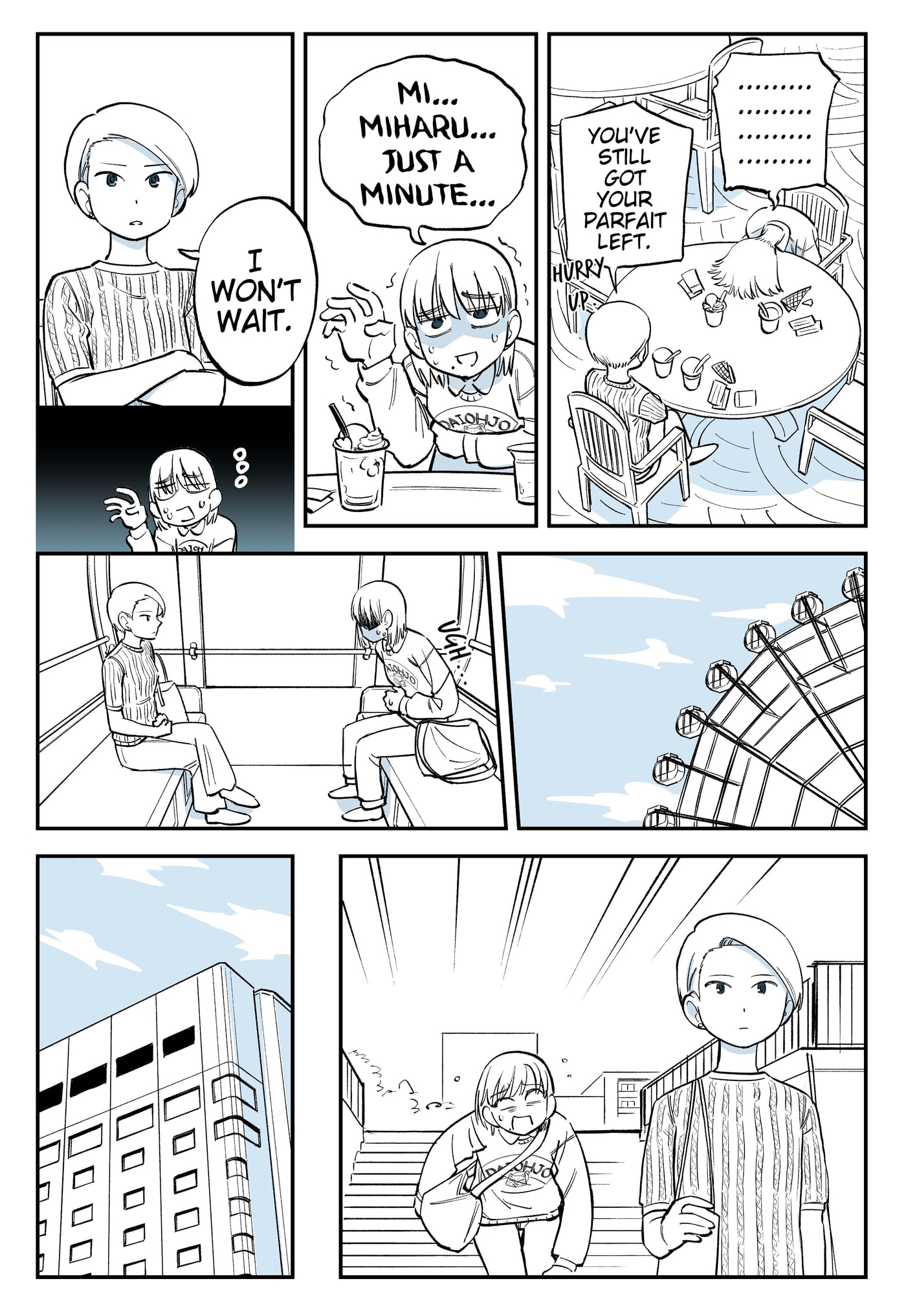Yuurei to Tsukareta Kaishain Chapter 545 page 4 - 