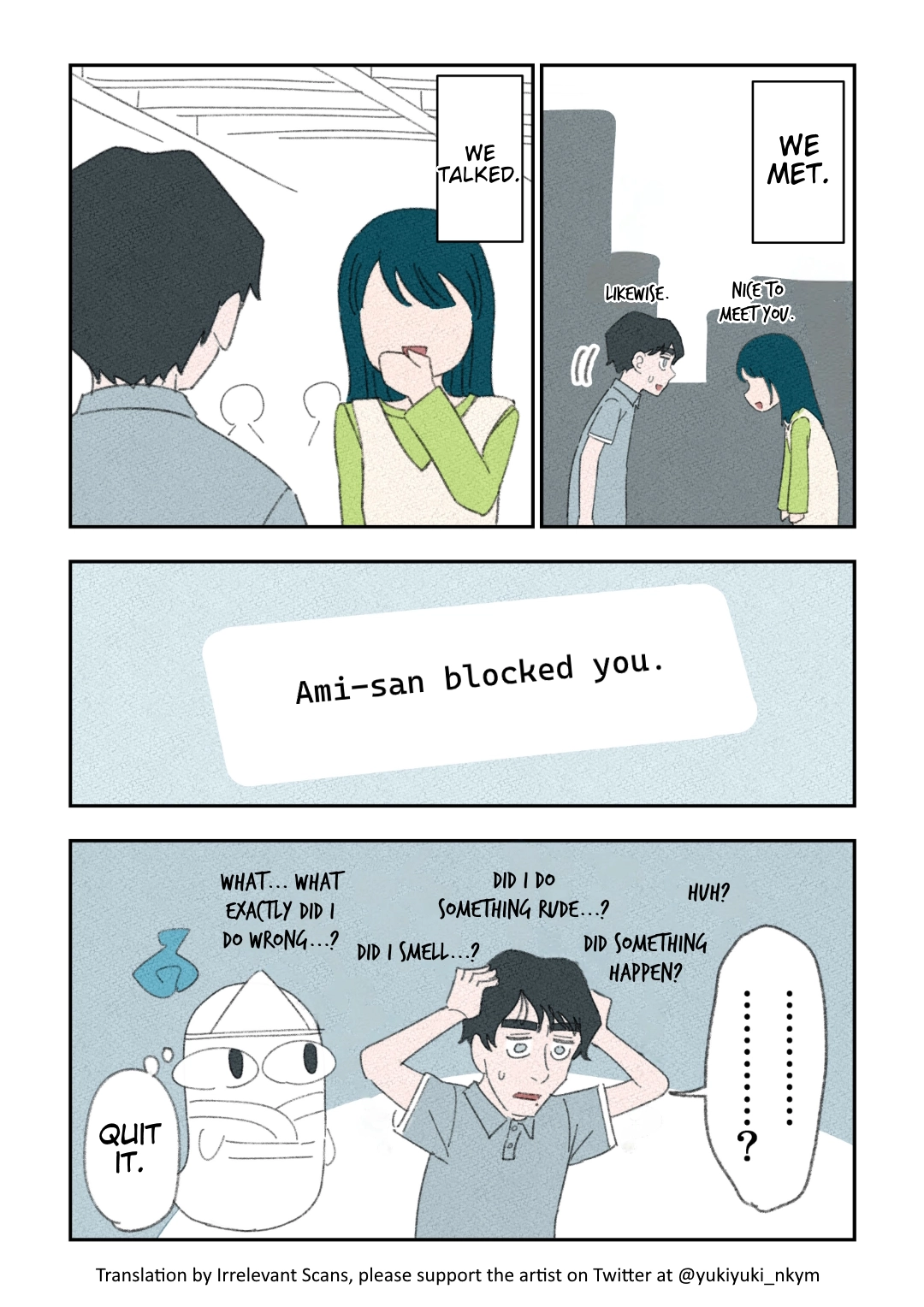 Yuurei to Tsukareta Kaishain Chapter 6 page 1 - 