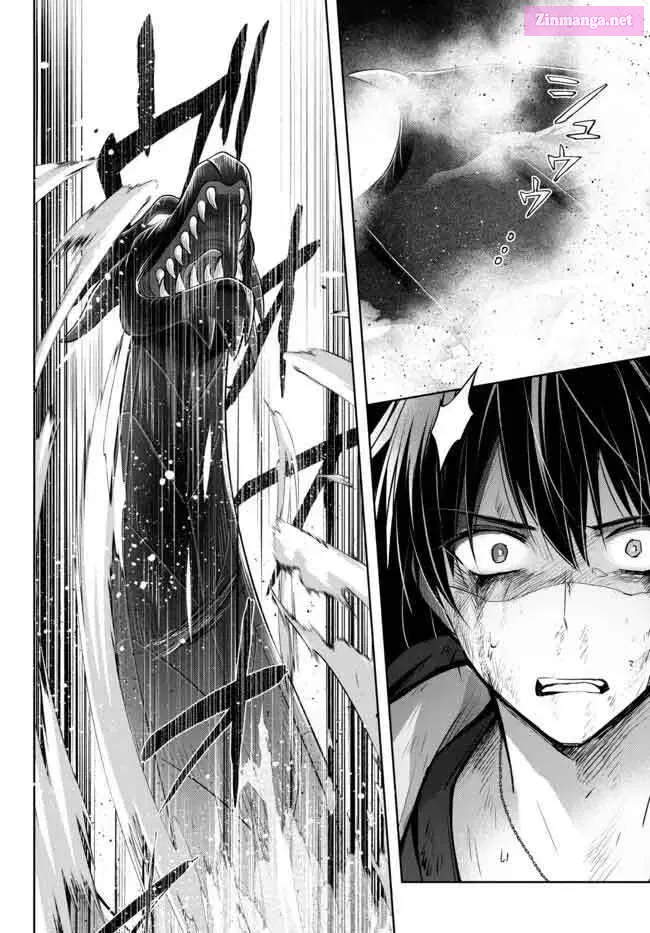 Yuusha Party wo Oidasareta Kiyoubinbou ~Party Jijou de Fuyojitsushi wo Yatteita Kenshi, Bannou e to Itaru~ Chapter 13.1 page 3 - 
