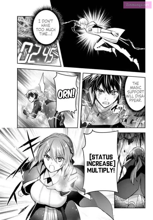 Yuusha Party wo Oidasareta Kiyoubinbou ~Party Jijou de Fuyojitsushi wo Yatteita Kenshi, Bannou e to Itaru~ Chapter 13.1 page 10 - 