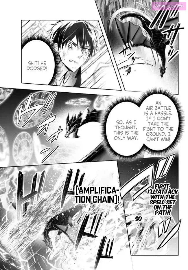 Yuusha Party wo Oidasareta Kiyoubinbou ~Party Jijou de Fuyojitsushi wo Yatteita Kenshi, Bannou e to Itaru~ Chapter 13.2 page 3 - 