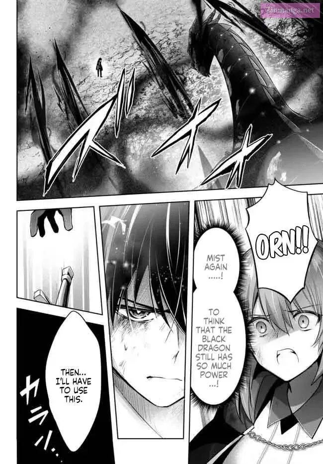 Yuusha Party wo Oidasareta Kiyoubinbou ~Party Jijou de Fuyojitsushi wo Yatteita Kenshi, Bannou e to Itaru~ Chapter 13.3 page 4 - 
