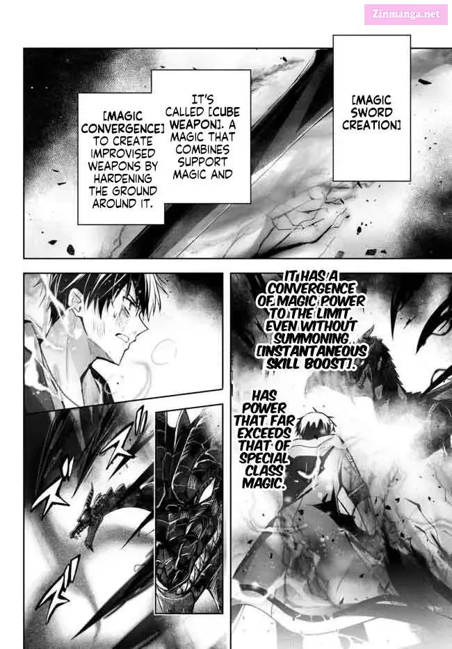 Yuusha Party wo Oidasareta Kiyoubinbou ~Party Jijou de Fuyojitsushi wo Yatteita Kenshi, Bannou e to Itaru~ Chapter 13.3 page 10 - 