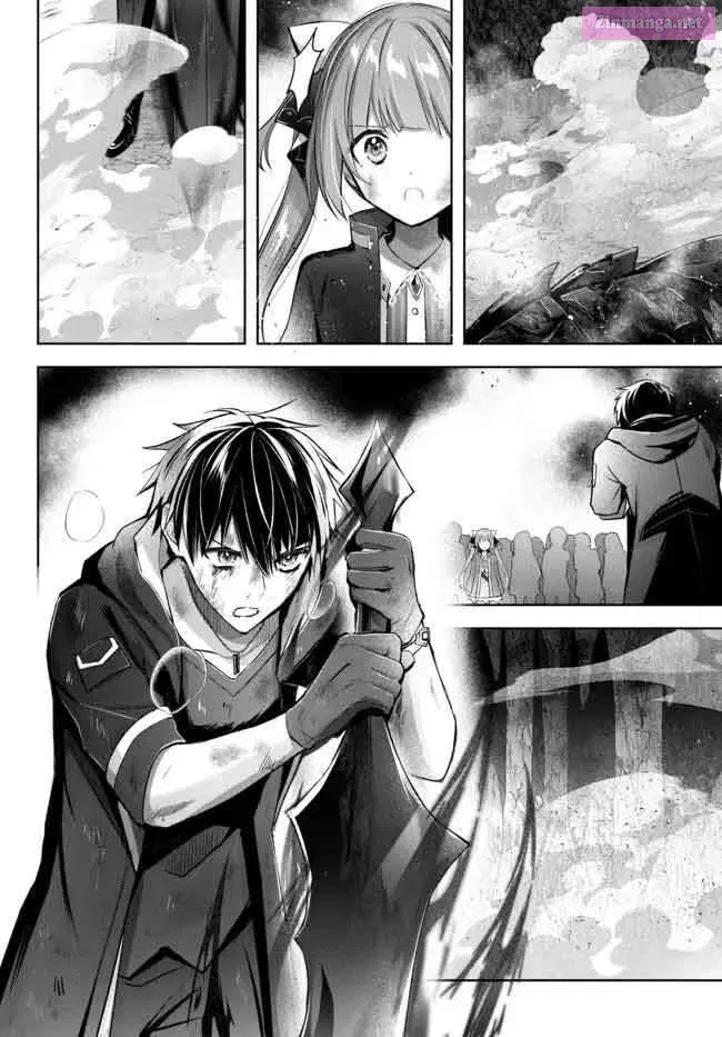 Yuusha Party wo Oidasareta Kiyoubinbou ~Party Jijou de Fuyojitsushi wo Yatteita Kenshi, Bannou e to Itaru~ Chapter 13.4 page 11 - 