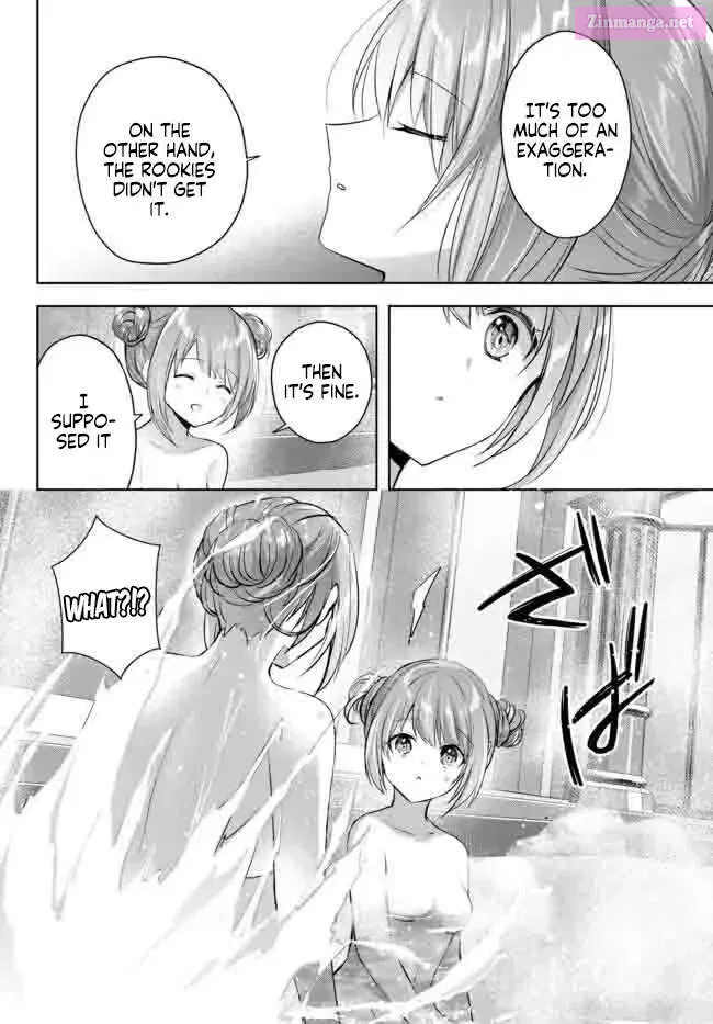 Yuusha Party wo Oidasareta Kiyoubinbou ~Party Jijou de Fuyojitsushi wo Yatteita Kenshi, Bannou e to Itaru~ Chapter 14.4 page 11 - 
