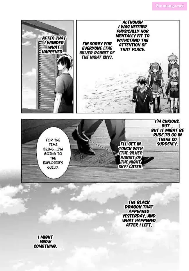 Yuusha Party wo Oidasareta Kiyoubinbou ~Party Jijou de Fuyojitsushi wo Yatteita Kenshi, Bannou e to Itaru~ Chapter 15.2 page 5 - 