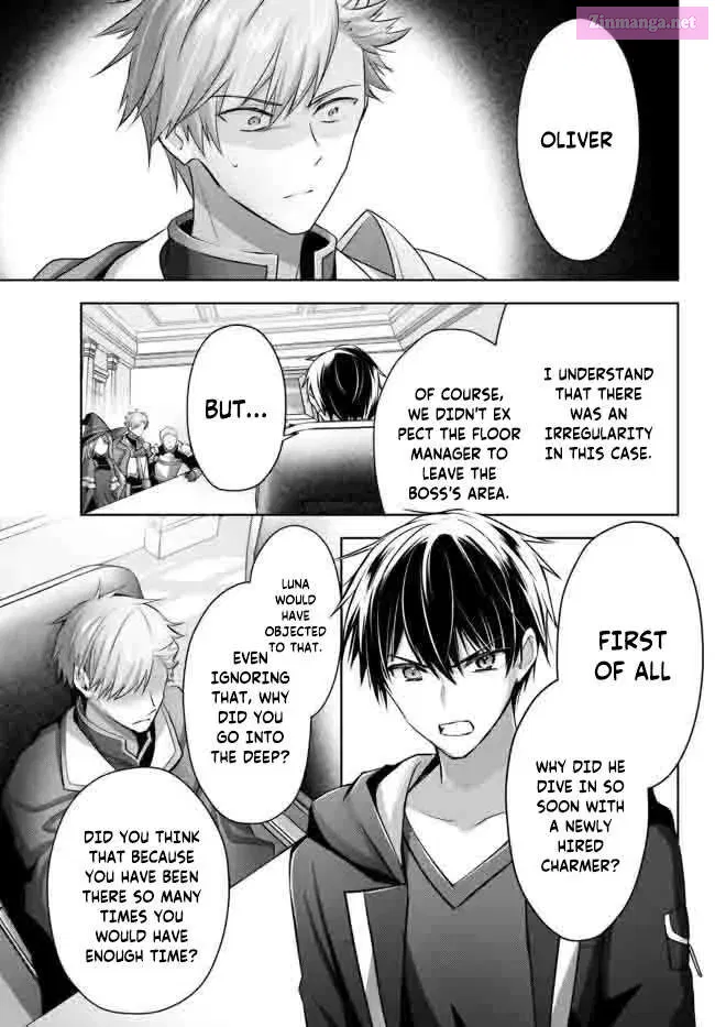Yuusha Party wo Oidasareta Kiyoubinbou ~Party Jijou de Fuyojitsushi wo Yatteita Kenshi, Bannou e to Itaru~ Chapter 15.3 page 4 - 