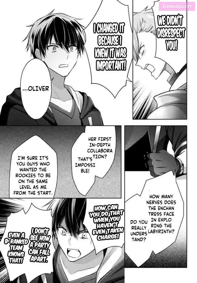 Yuusha Party wo Oidasareta Kiyoubinbou ~Party Jijou de Fuyojitsushi wo Yatteita Kenshi, Bannou e to Itaru~ Chapter 15.3 page 8 - 