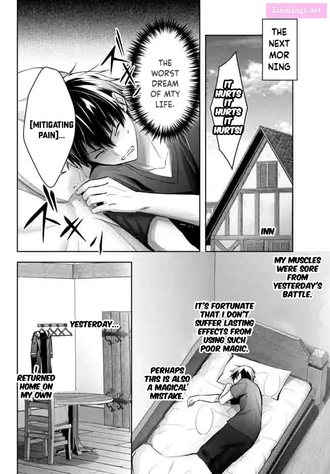 Yuusha Party wo Oidasareta Kiyoubinbou ~Party Jijou de Fuyojitsushi wo Yatteita Kenshi, Bannou e to Itaru~ Chapter 15 page 13 - 