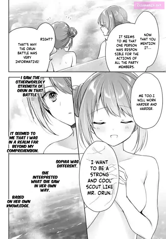 Yuusha Party wo Oidasareta Kiyoubinbou ~Party Jijou de Fuyojitsushi wo Yatteita Kenshi, Bannou e to Itaru~ Chapter 15 page 5 - 
