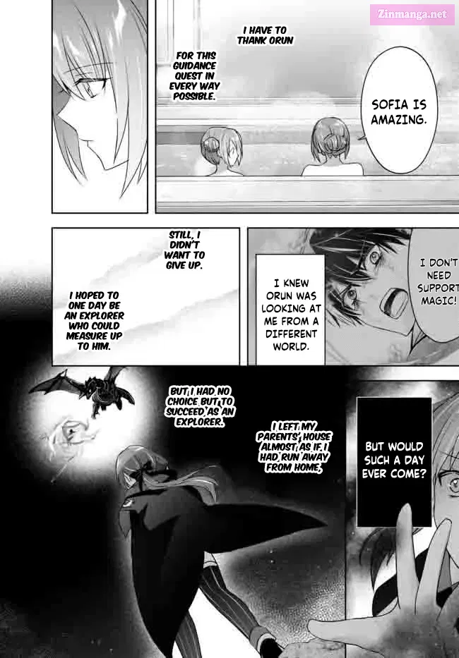 Yuusha Party wo Oidasareta Kiyoubinbou ~Party Jijou de Fuyojitsushi wo Yatteita Kenshi, Bannou e to Itaru~ Chapter 15 page 6 - 