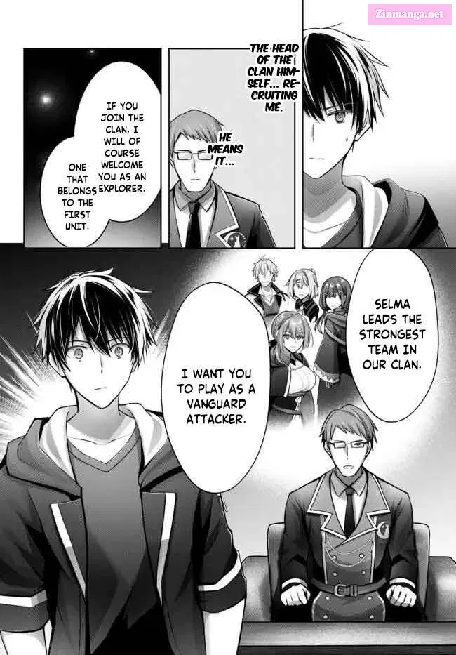 Yuusha Party wo Oidasareta Kiyoubinbou ~Party Jijou de Fuyojitsushi wo Yatteita Kenshi, Bannou e to Itaru~ Chapter 16.1 page 12 - 