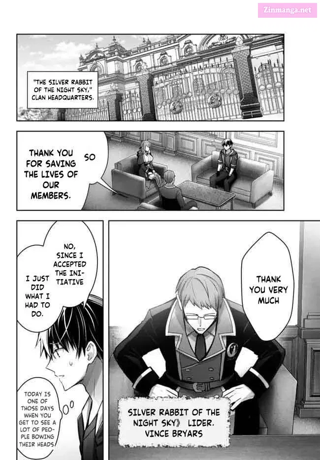 Yuusha Party wo Oidasareta Kiyoubinbou ~Party Jijou de Fuyojitsushi wo Yatteita Kenshi, Bannou e to Itaru~ Chapter 16.1 page 8 - 