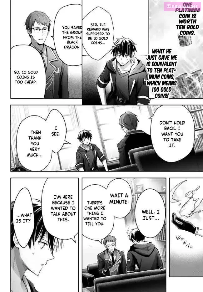Yuusha Party wo Oidasareta Kiyoubinbou ~Party Jijou de Fuyojitsushi wo Yatteita Kenshi, Bannou e to Itaru~ Chapter 16.1 page 10 - 