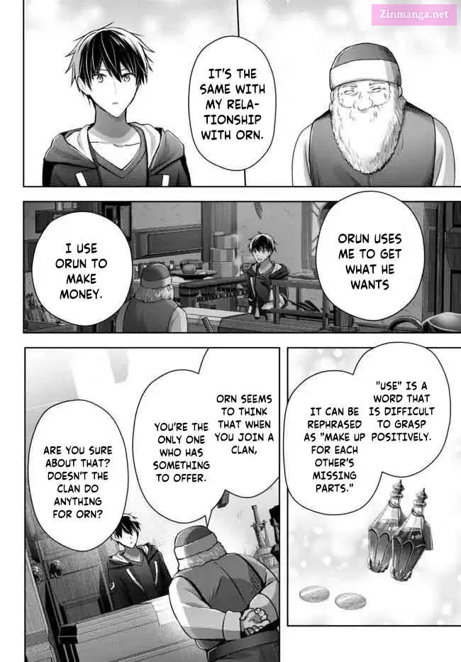 Yuusha Party wo Oidasareta Kiyoubinbou ~Party Jijou de Fuyojitsushi wo Yatteita Kenshi, Bannou e to Itaru~ Chapter 16.2 page 9 - 