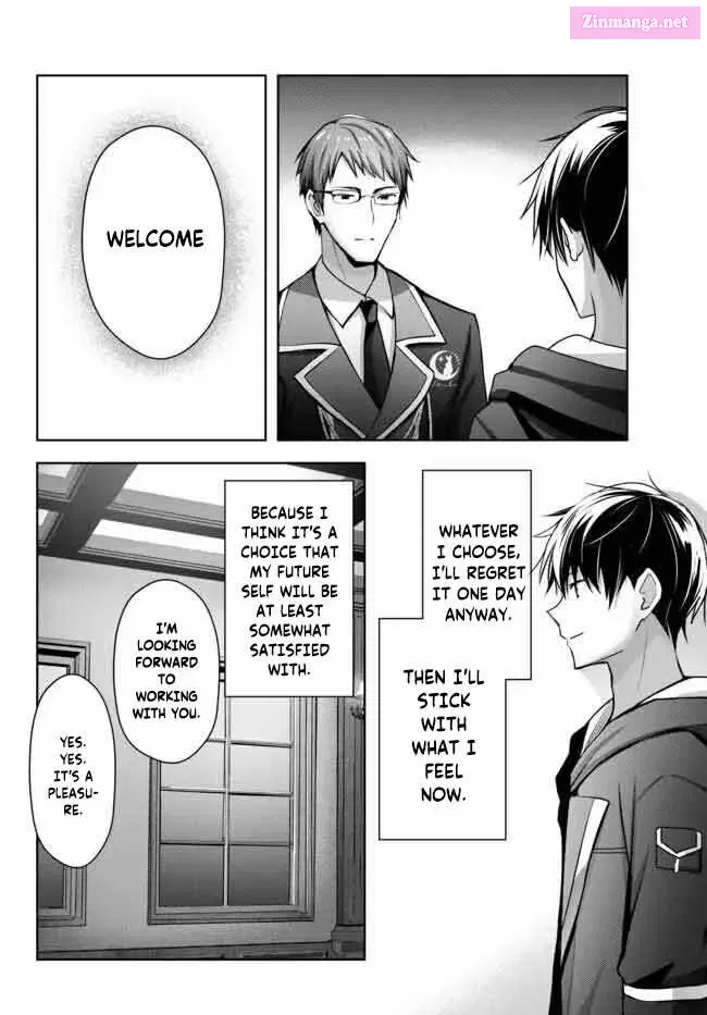 Yuusha Party wo Oidasareta Kiyoubinbou ~Party Jijou de Fuyojitsushi wo Yatteita Kenshi, Bannou e to Itaru~ Chapter 16.4 page 12 - 