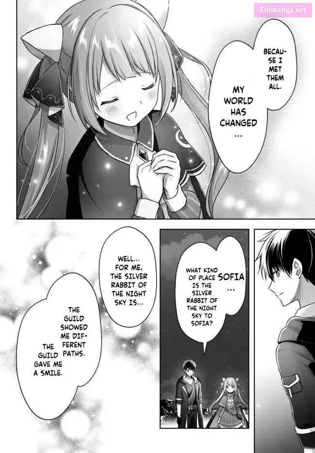 Yuusha Party wo Oidasareta Kiyoubinbou ~Party Jijou de Fuyojitsushi wo Yatteita Kenshi, Bannou e to Itaru~ Chapter 16.4 page 4 - 