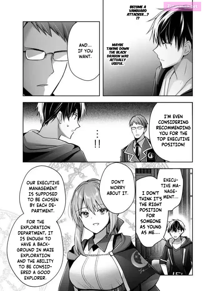 Yuusha Party wo Oidasareta Kiyoubinbou ~Party Jijou de Fuyojitsushi wo Yatteita Kenshi, Bannou e to Itaru~ Chapter 16 page 12 - 