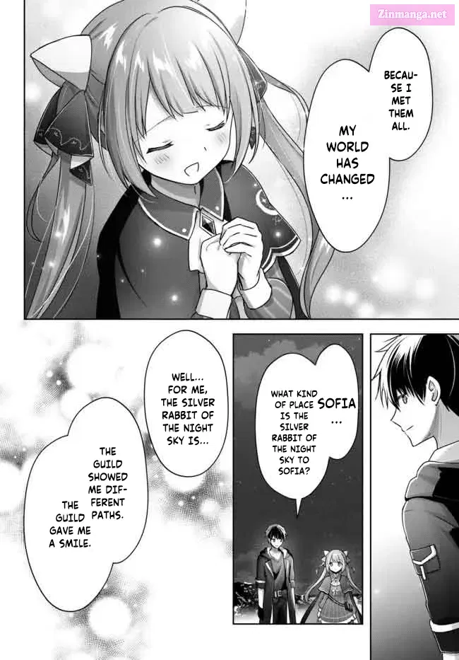 Yuusha Party wo Oidasareta Kiyoubinbou ~Party Jijou de Fuyojitsushi wo Yatteita Kenshi, Bannou e to Itaru~ Chapter 16 page 33 - 