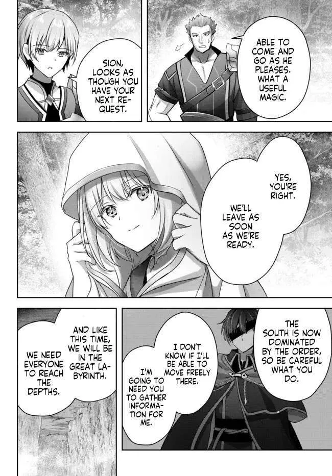 Yuusha Party wo Oidasareta Kiyoubinbou ~Party Jijou de Fuyojitsushi wo Yatteita Kenshi, Bannou e to Itaru~ Chapter 17.3 page 7 - 