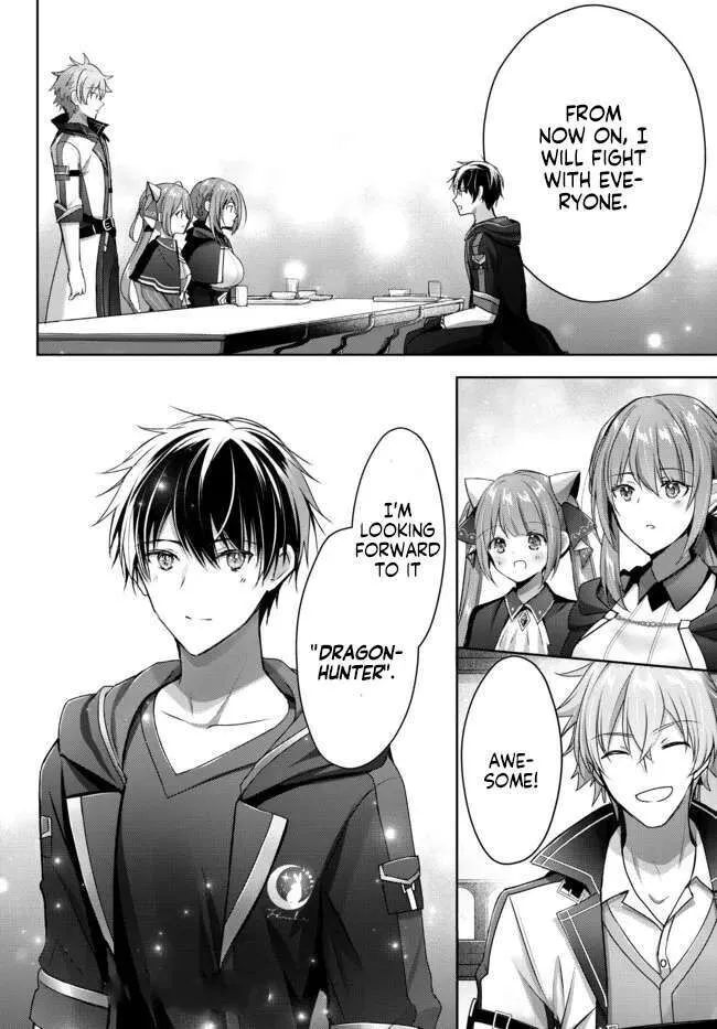 Yuusha Party wo Oidasareta Kiyoubinbou ~Party Jijou de Fuyojitsushi wo Yatteita Kenshi, Bannou e to Itaru~ Chapter 17.4 page 11 - 