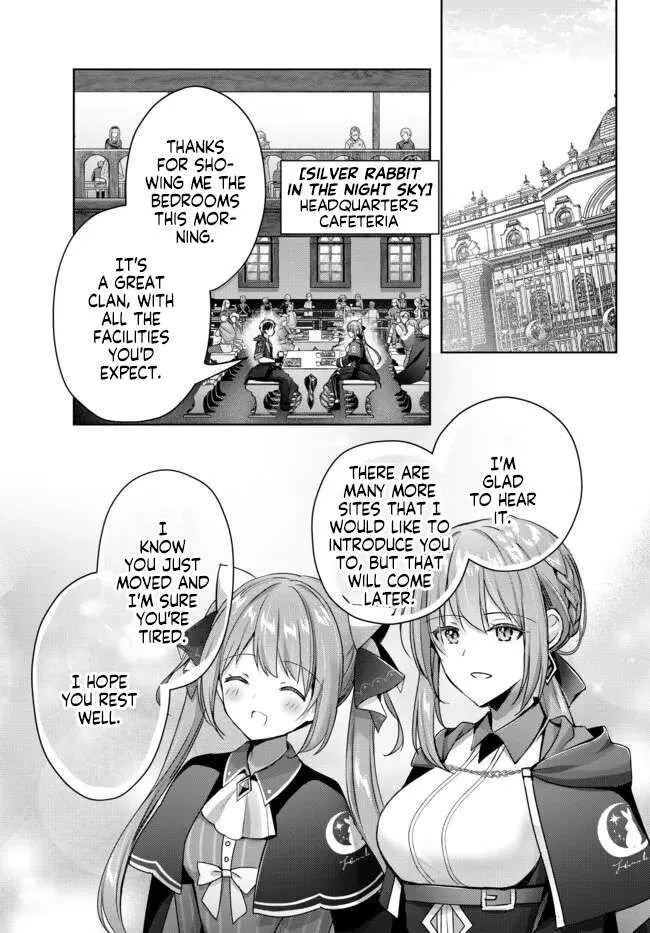 Yuusha Party wo Oidasareta Kiyoubinbou ~Party Jijou de Fuyojitsushi wo Yatteita Kenshi, Bannou e to Itaru~ Chapter 17.4 page 6 - 