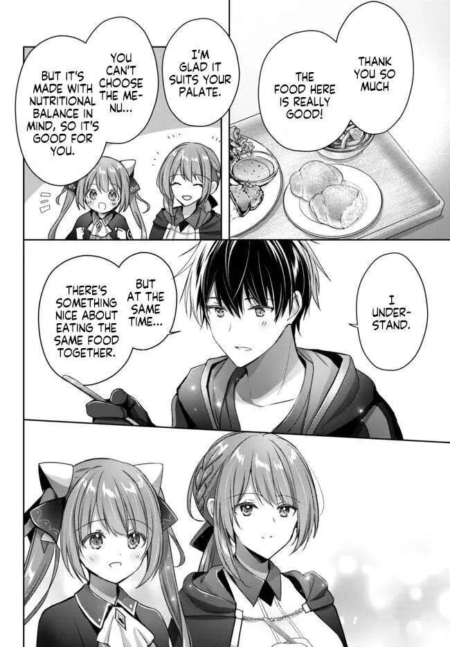 Yuusha Party wo Oidasareta Kiyoubinbou ~Party Jijou de Fuyojitsushi wo Yatteita Kenshi, Bannou e to Itaru~ Chapter 17.4 page 7 - 