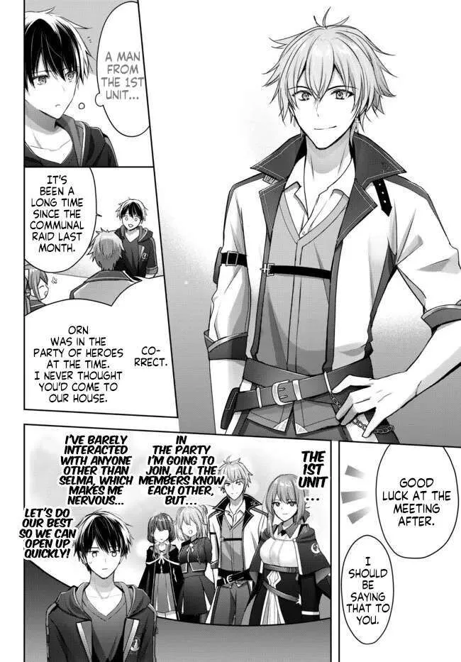 Yuusha Party wo Oidasareta Kiyoubinbou ~Party Jijou de Fuyojitsushi wo Yatteita Kenshi, Bannou e to Itaru~ Chapter 17.4 page 9 - 
