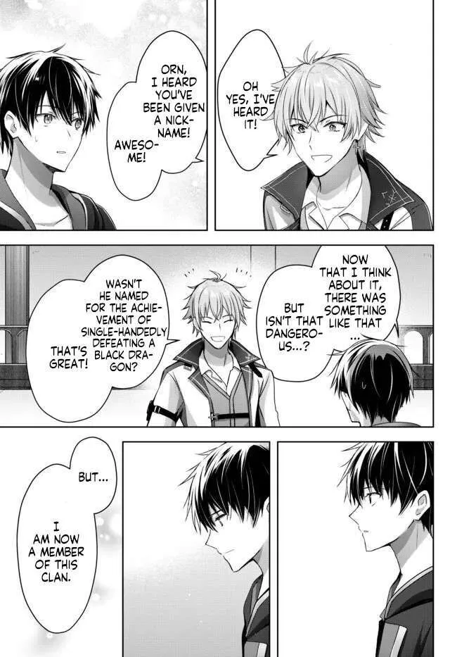 Yuusha Party wo Oidasareta Kiyoubinbou ~Party Jijou de Fuyojitsushi wo Yatteita Kenshi, Bannou e to Itaru~ Chapter 17.4 page 10 - 
