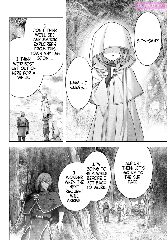 Yuusha Party wo Oidasareta Kiyoubinbou ~Party Jijou de Fuyojitsushi wo Yatteita Kenshi, Bannou e to Itaru~ Chapter 17 page 11 - 