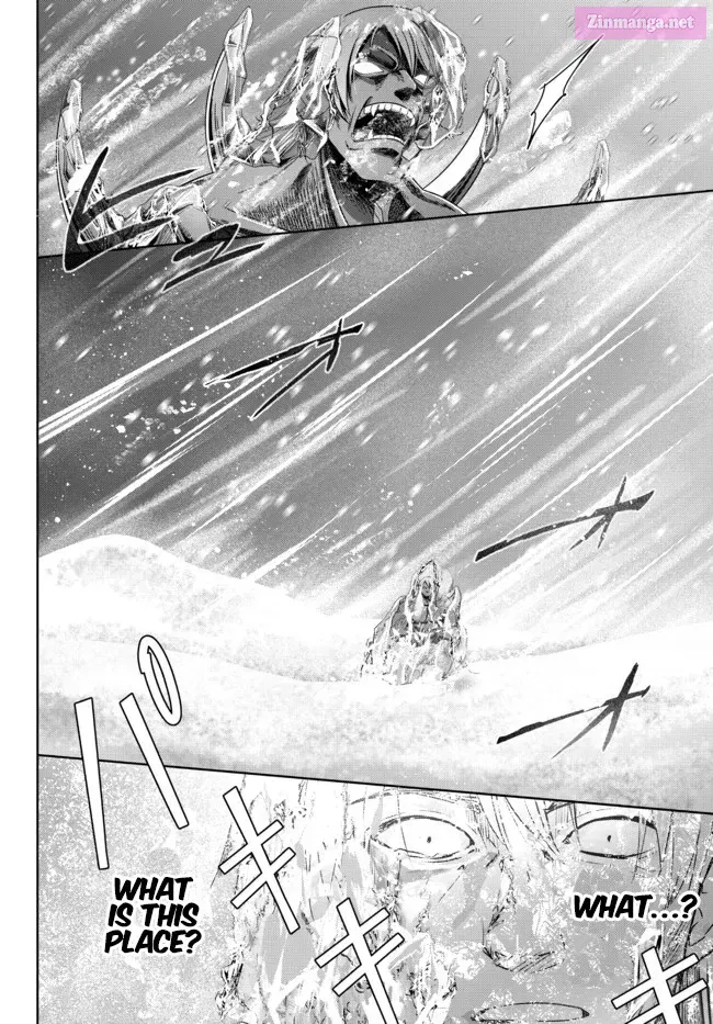 Yuusha Party wo Oidasareta Kiyoubinbou ~Party Jijou de Fuyojitsushi wo Yatteita Kenshi, Bannou e to Itaru~ Chapter 17 page 17 - 
