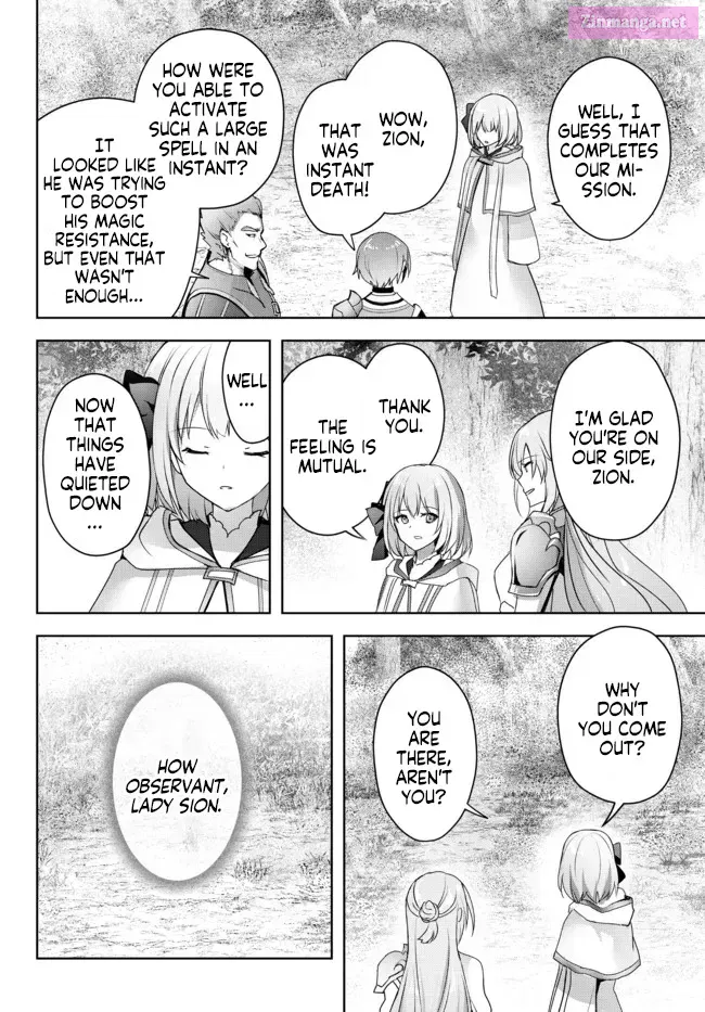 Yuusha Party wo Oidasareta Kiyoubinbou ~Party Jijou de Fuyojitsushi wo Yatteita Kenshi, Bannou e to Itaru~ Chapter 17 page 19 - 