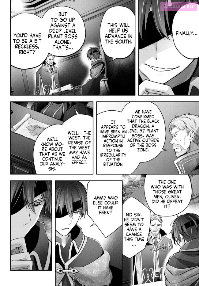 Yuusha Party wo Oidasareta Kiyoubinbou ~Party Jijou de Fuyojitsushi wo Yatteita Kenshi, Bannou e to Itaru~ Chapter 17 page 5 - 