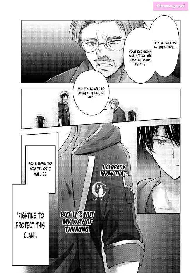 Yuusha Party wo Oidasareta Kiyoubinbou ~Party Jijou de Fuyojitsushi wo Yatteita Kenshi, Bannou e to Itaru~ Chapter 18.1 page 8 - 