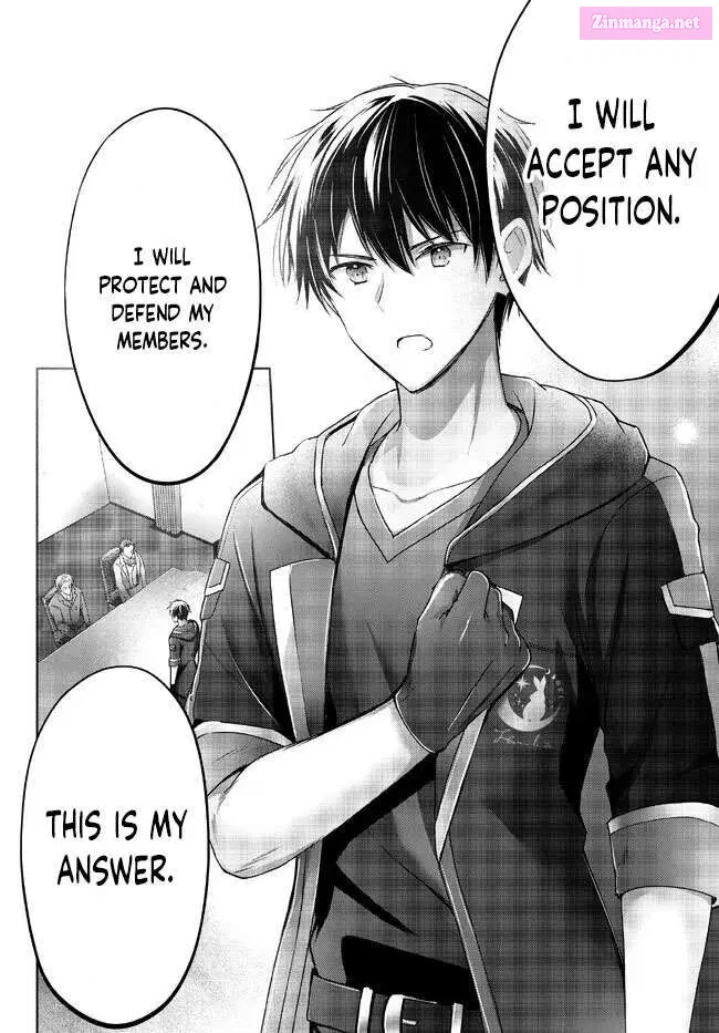 Yuusha Party wo Oidasareta Kiyoubinbou ~Party Jijou de Fuyojitsushi wo Yatteita Kenshi, Bannou e to Itaru~ Chapter 18.2 page 3 - 