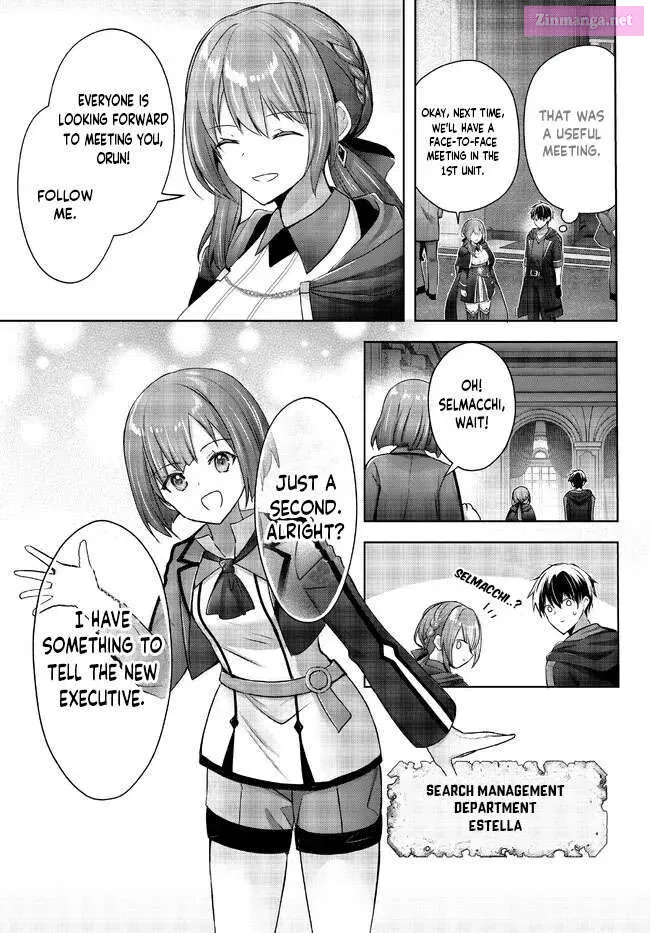 Yuusha Party wo Oidasareta Kiyoubinbou ~Party Jijou de Fuyojitsushi wo Yatteita Kenshi, Bannou e to Itaru~ Chapter 18.2 page 6 - 