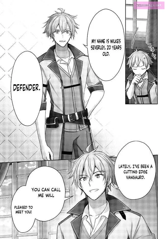Yuusha Party wo Oidasareta Kiyoubinbou ~Party Jijou de Fuyojitsushi wo Yatteita Kenshi, Bannou e to Itaru~ Chapter 18.3 page 9 - 