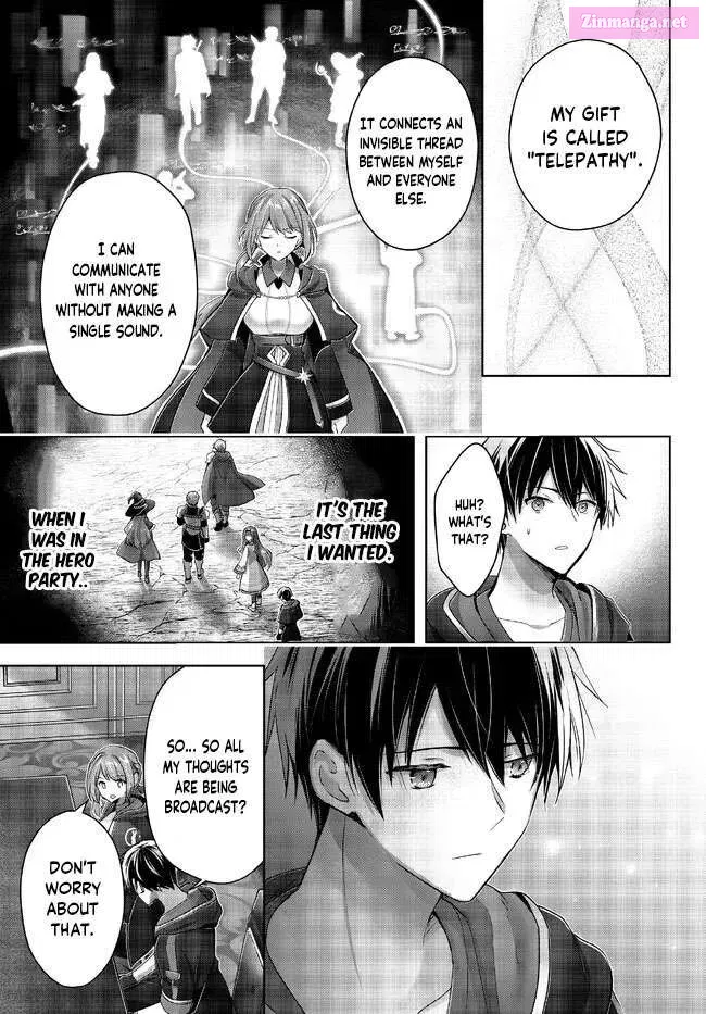 Yuusha Party wo Oidasareta Kiyoubinbou ~Party Jijou de Fuyojitsushi wo Yatteita Kenshi, Bannou e to Itaru~ Chapter 18.5 page 5 - 