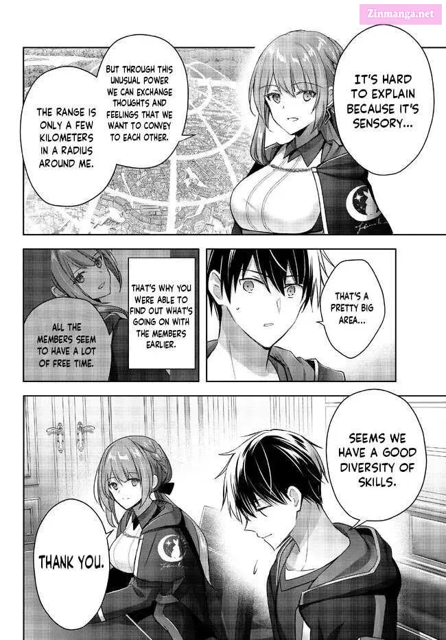 Yuusha Party wo Oidasareta Kiyoubinbou ~Party Jijou de Fuyojitsushi wo Yatteita Kenshi, Bannou e to Itaru~ Chapter 18.5 page 6 - 