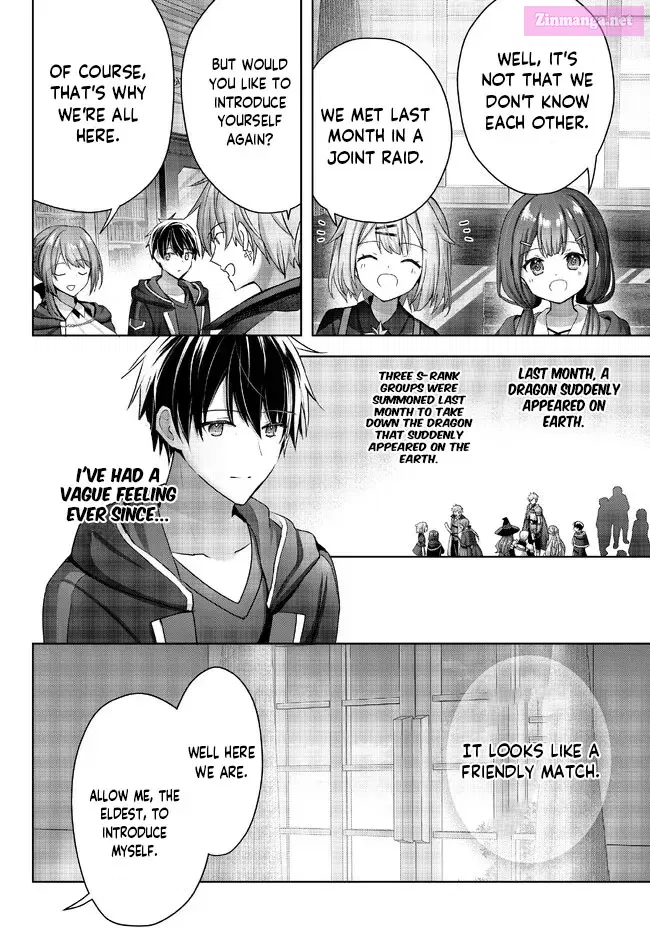 Yuusha Party wo Oidasareta Kiyoubinbou ~Party Jijou de Fuyojitsushi wo Yatteita Kenshi, Bannou e to Itaru~ Chapter 18 page 23 - 