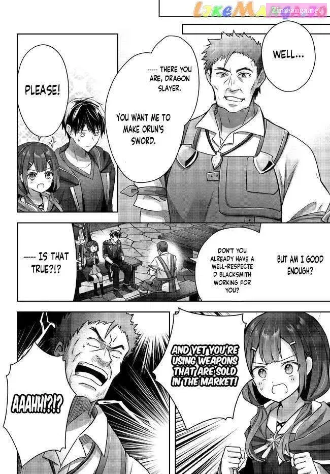 Yuusha Party wo Oidasareta Kiyoubinbou ~Party Jijou de Fuyojitsushi wo Yatteita Kenshi, Bannou e to Itaru~ Chapter 19.1 page 5 - 