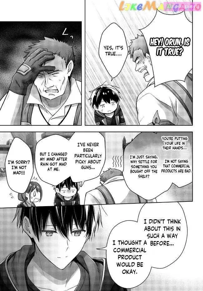 Yuusha Party wo Oidasareta Kiyoubinbou ~Party Jijou de Fuyojitsushi wo Yatteita Kenshi, Bannou e to Itaru~ Chapter 19.1 page 6 - 