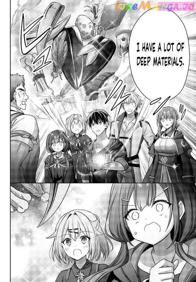 Yuusha Party wo Oidasareta Kiyoubinbou ~Party Jijou de Fuyojitsushi wo Yatteita Kenshi, Bannou e to Itaru~ Chapter 19.1 page 9 - 