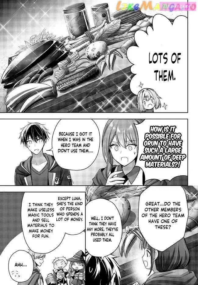 Yuusha Party wo Oidasareta Kiyoubinbou ~Party Jijou de Fuyojitsushi wo Yatteita Kenshi, Bannou e to Itaru~ Chapter 19.1 page 10 - 