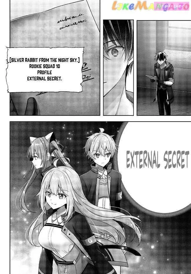 Yuusha Party wo Oidasareta Kiyoubinbou ~Party Jijou de Fuyojitsushi wo Yatteita Kenshi, Bannou e to Itaru~ Chapter 19.2 page 8 - 