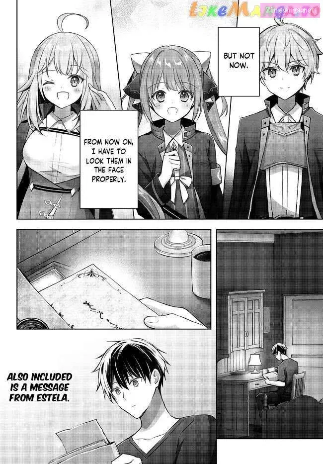 Yuusha Party wo Oidasareta Kiyoubinbou ~Party Jijou de Fuyojitsushi wo Yatteita Kenshi, Bannou e to Itaru~ Chapter 19.2 page 10 - 