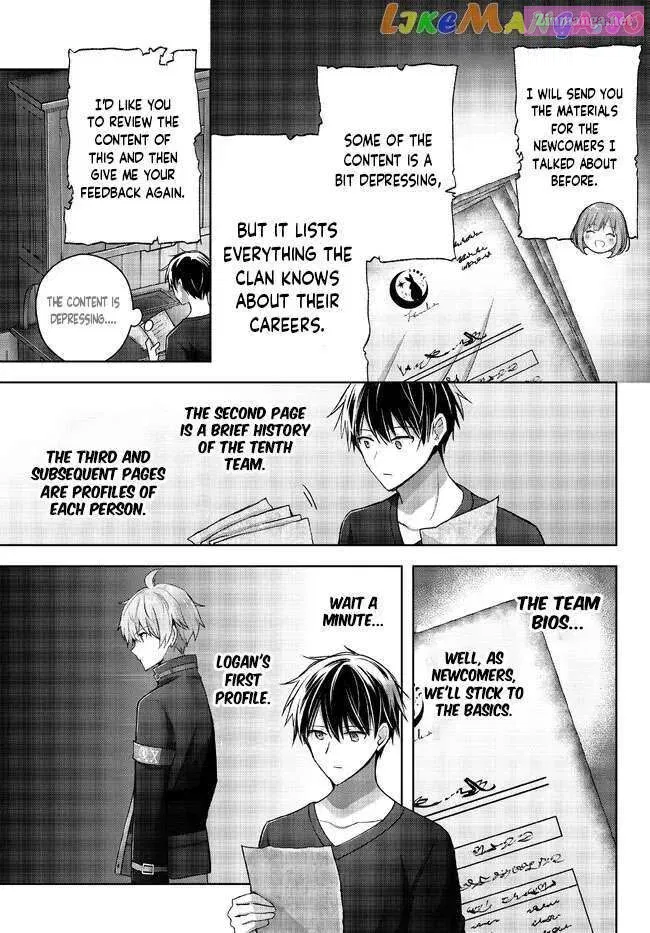 Yuusha Party wo Oidasareta Kiyoubinbou ~Party Jijou de Fuyojitsushi wo Yatteita Kenshi, Bannou e to Itaru~ Chapter 19.3 page 2 - 